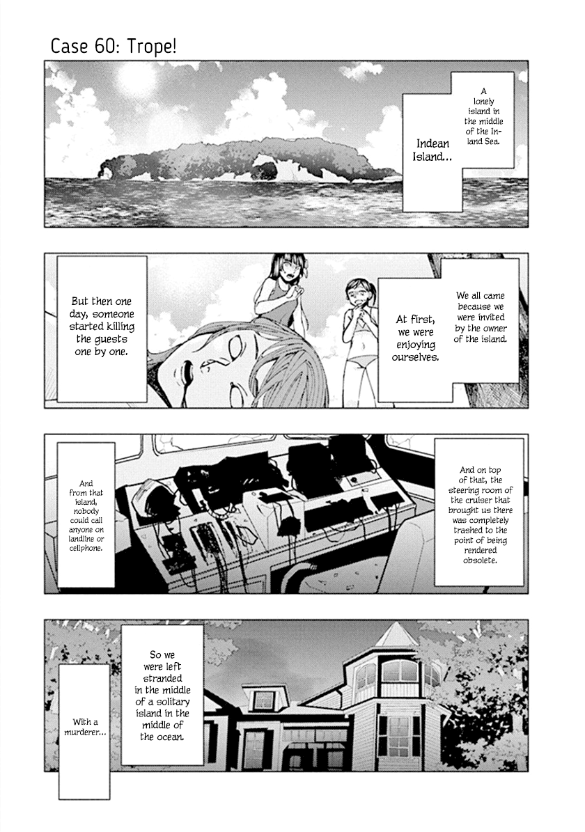 Jiken Jaken! Chapter 60 1